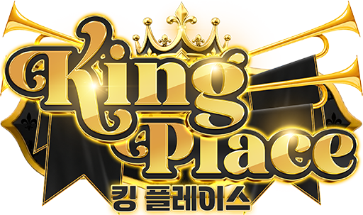 King Place